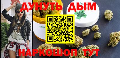 амф Гусь-Хрустальный