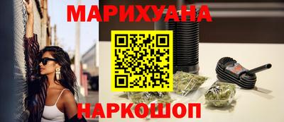 амф Гусь-Хрустальный