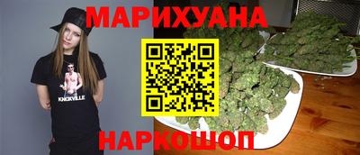 молекула духа Гусев