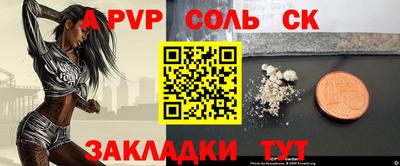 амф Гусь-Хрустальный