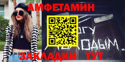 мефедрон Гусиноозёрск