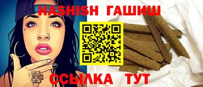 амф Гусь-Хрустальный