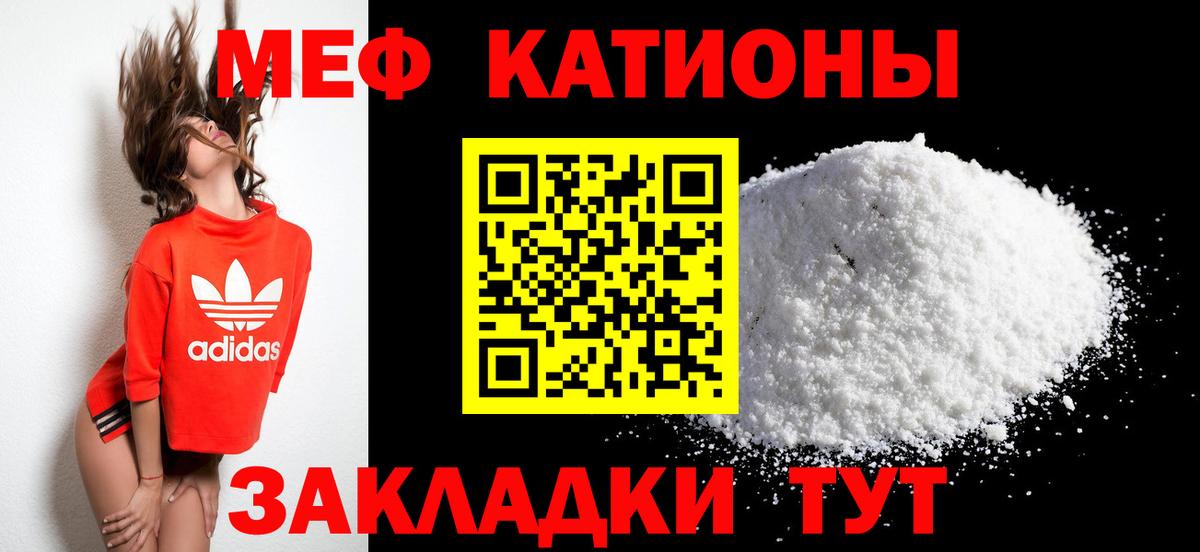 ГАШ Муром